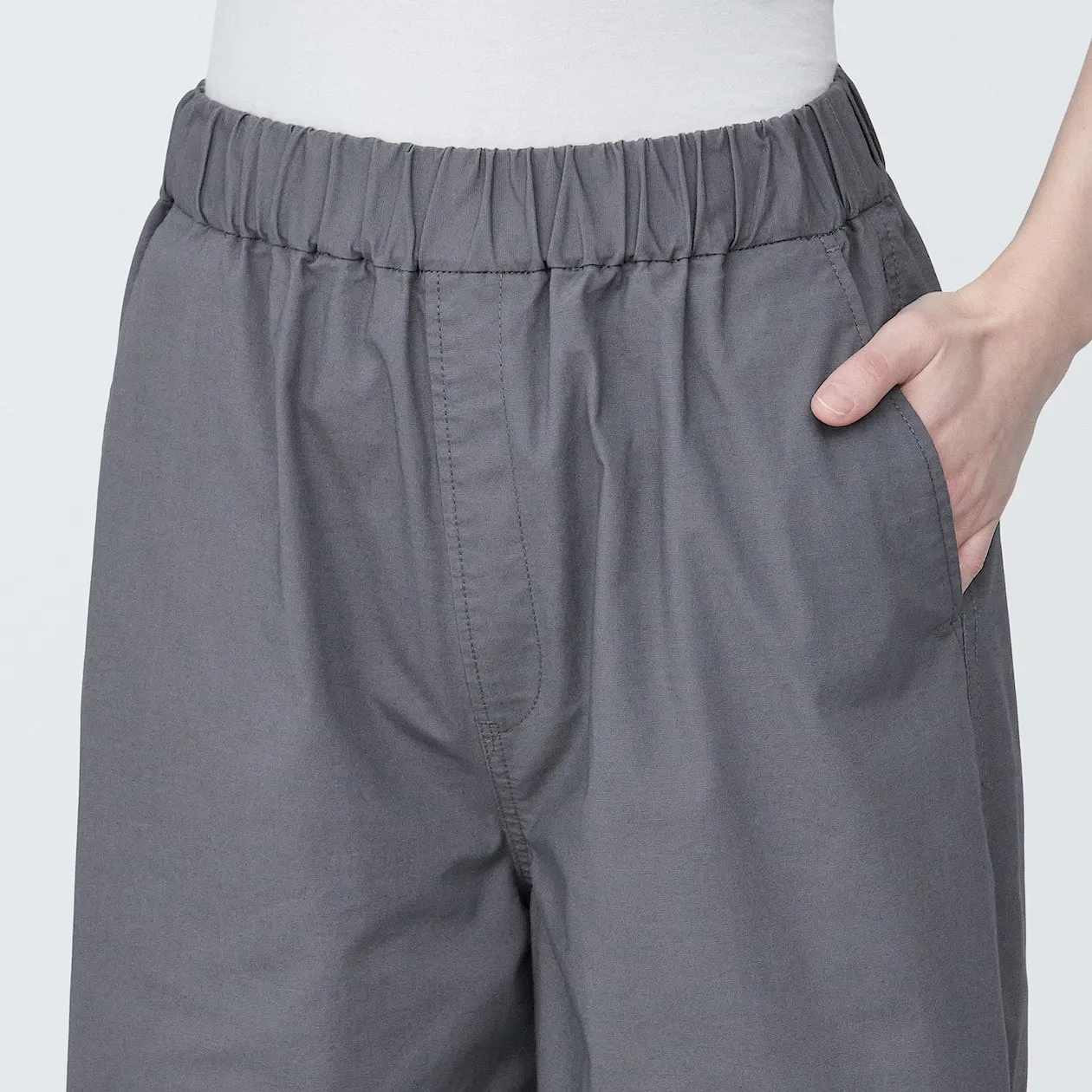 Relaxed Parachute Pants