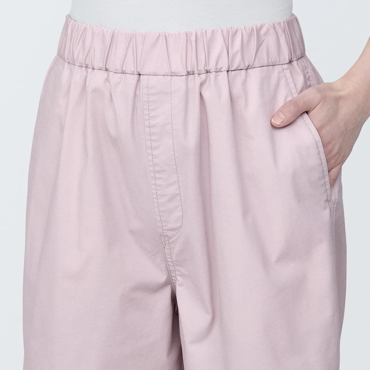 Relaxed Parachute Pants