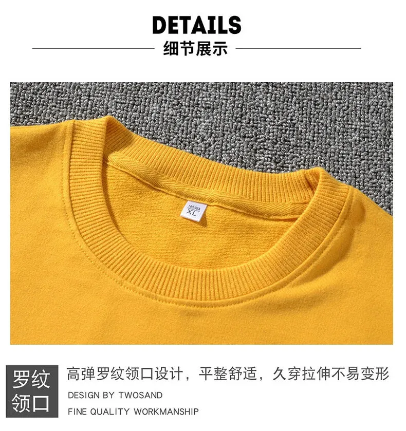 Solid Color Men/Women Sweatshirts New Autumn Winter Casual Cotton Pullovers Hoodies Heavyweight Oversized Classic Knit Pullover