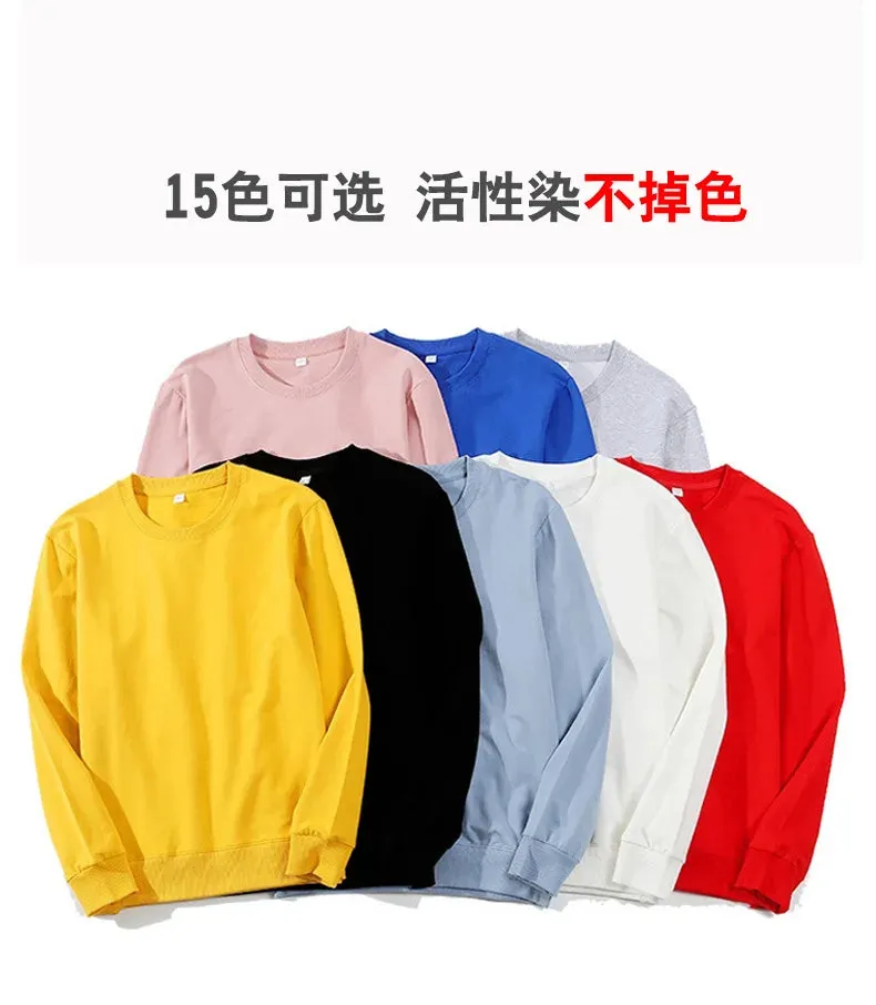 Solid Color Men/Women Sweatshirts New Autumn Winter Casual Cotton Pullovers Hoodies Heavyweight Oversized Classic Knit Pullover